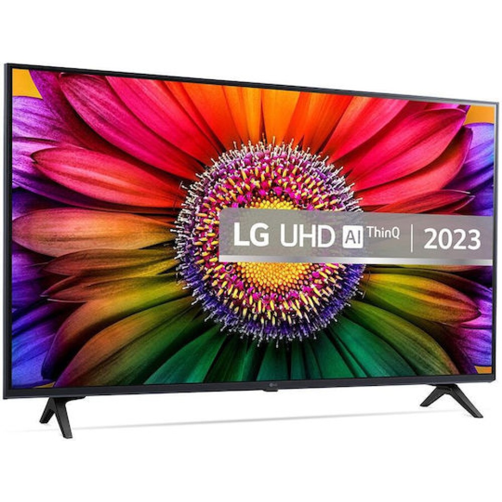 LG Smart Τηλεόραση 75