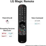 LG Smart Τηλεόραση 75