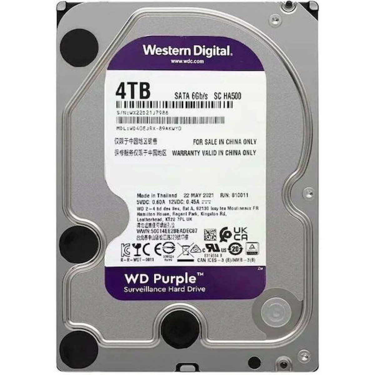 Western Digital Purple 4TB HDD Σκληρός Δίσκος 3.5