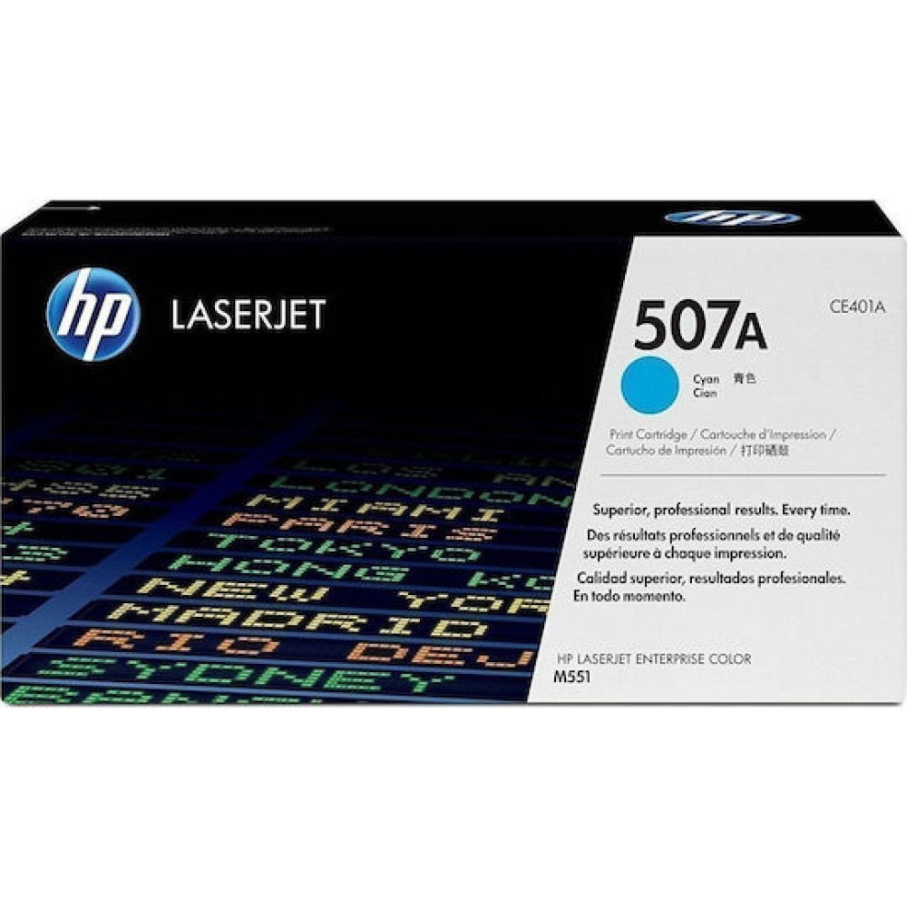 HP 507A Γνήσιο Toner Laser Εκτυπωτή Κυανό 6000 Σελίδων (CE401A)