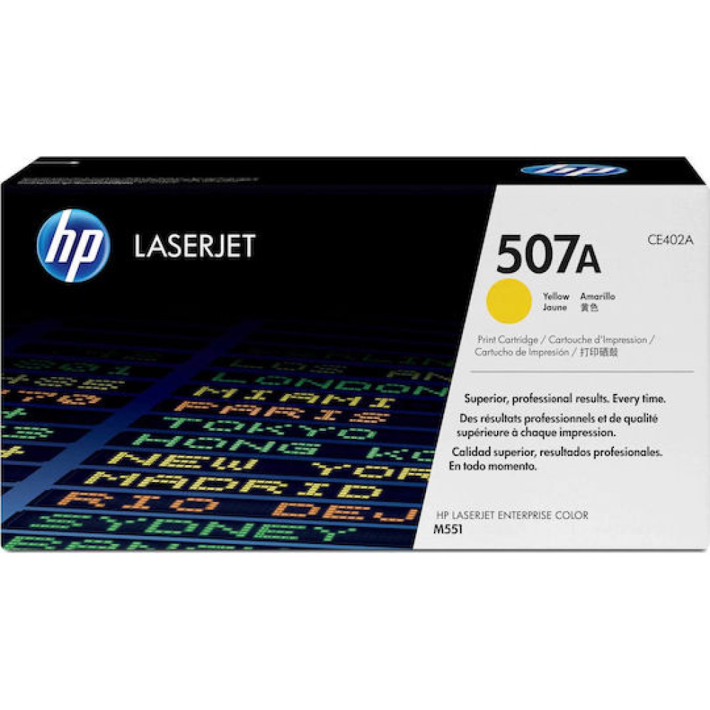 HP 507A Γνήσιο Toner Laser Εκτυπωτή Κίτρινο 6000 Σελίδων (CE402A)