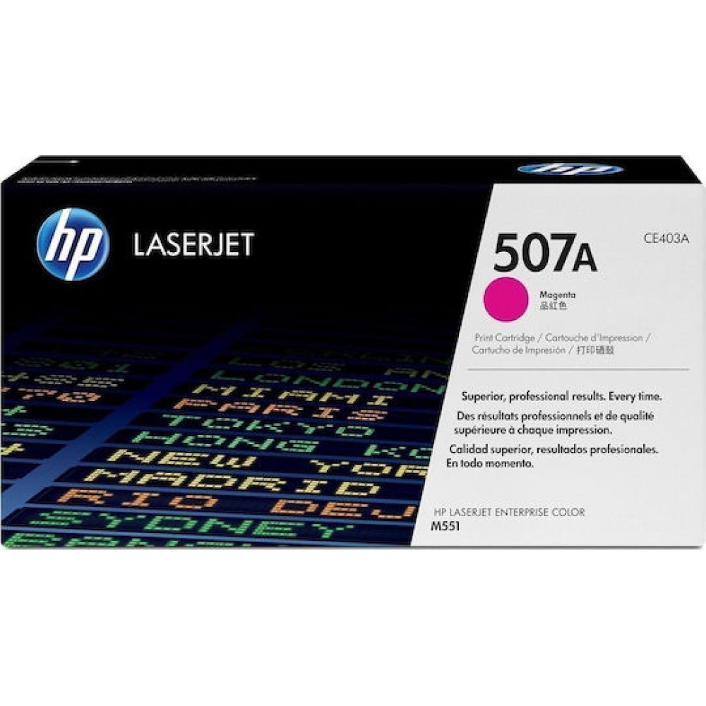 HP 507A Γνήσιο Toner Laser Εκτυπωτή Ματζέντα 6000 Σελίδων (CE403A)