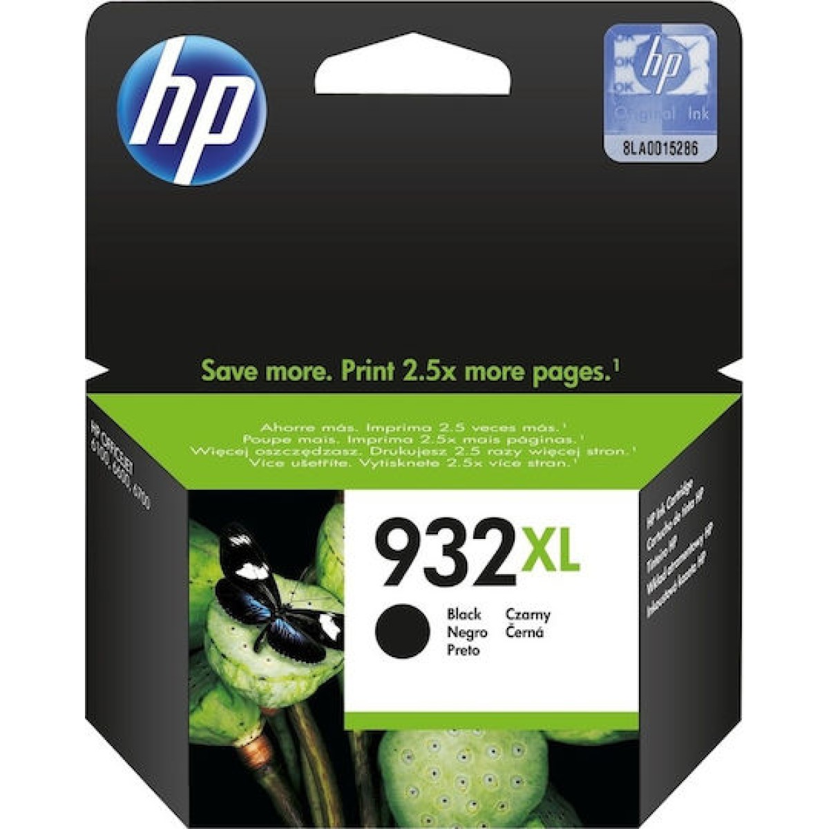 HP 932XL Γνήσιο Μελάνι Εκτυπωτή InkJet Μαύρο (CN053AE)