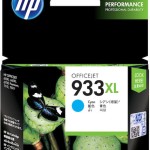HP 933XL Γνήσιο Μελάνι Εκτυπωτή InkJet Κυανό (CN054AE)