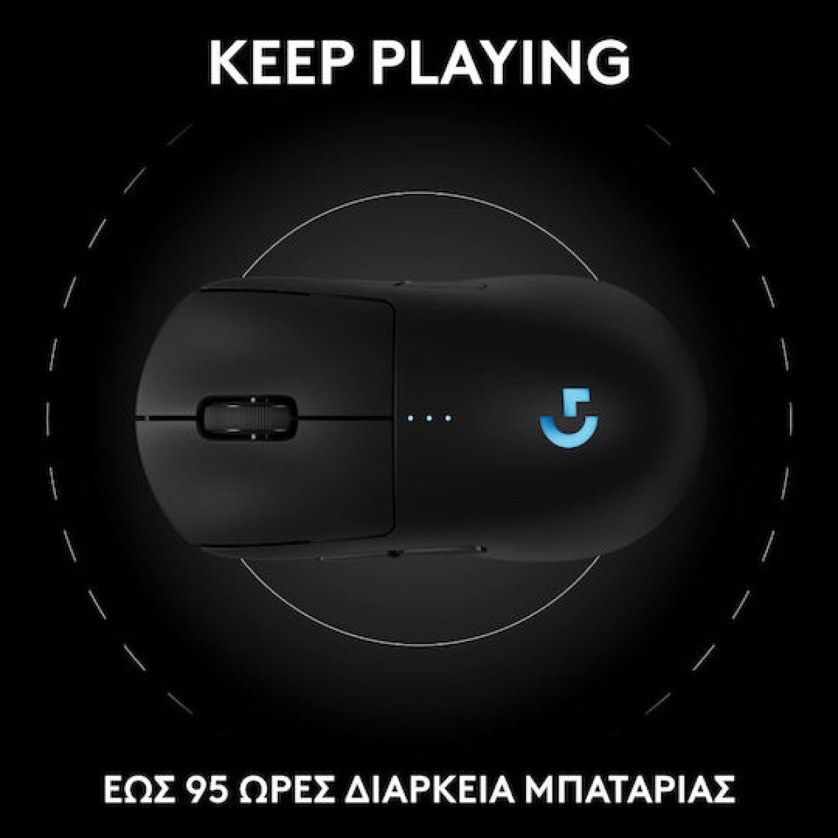 Logitech G Pro 2 Lightspeed Ασύρματο RGB Gaming Ποντίκι 44000 DPI Μαύρο