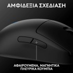 Logitech G Pro 2 Lightspeed Ασύρματο RGB Gaming Ποντίκι 44000 DPI Μαύρο