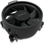 AMD Ryzen 3 4100 3.8GHz Επεξεργαστής 4 Πυρήνων για Socket AM4 σε Κουτί με Ψύκτρα