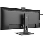 Philips 40B1U5601H Ultrawide IPS HDR Monitor 40\