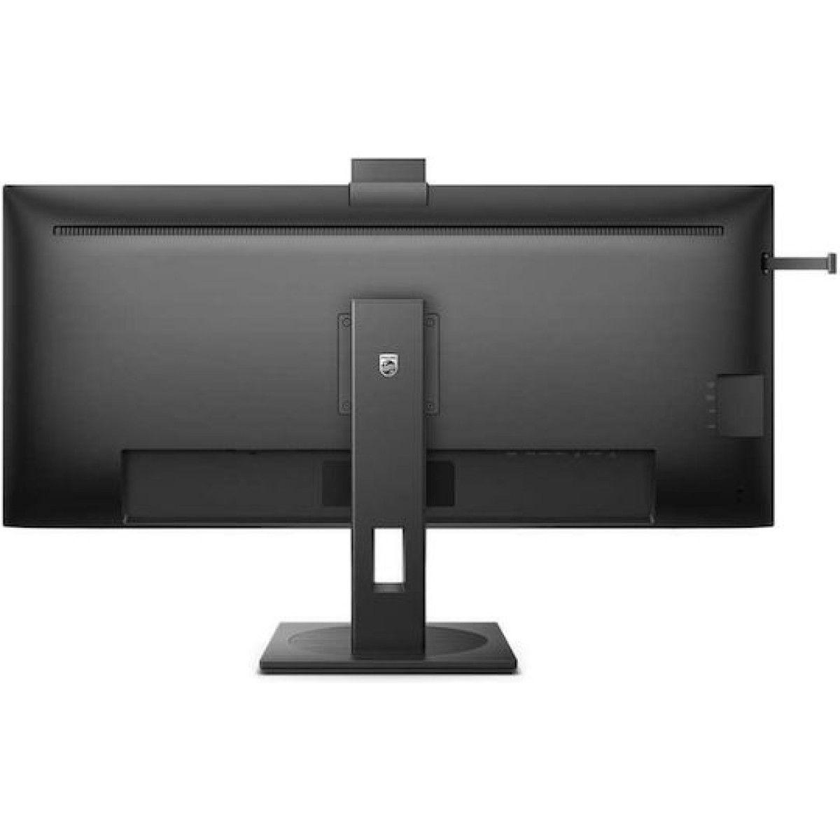 Philips 40B1U5601H Ultrawide IPS HDR Monitor 40\