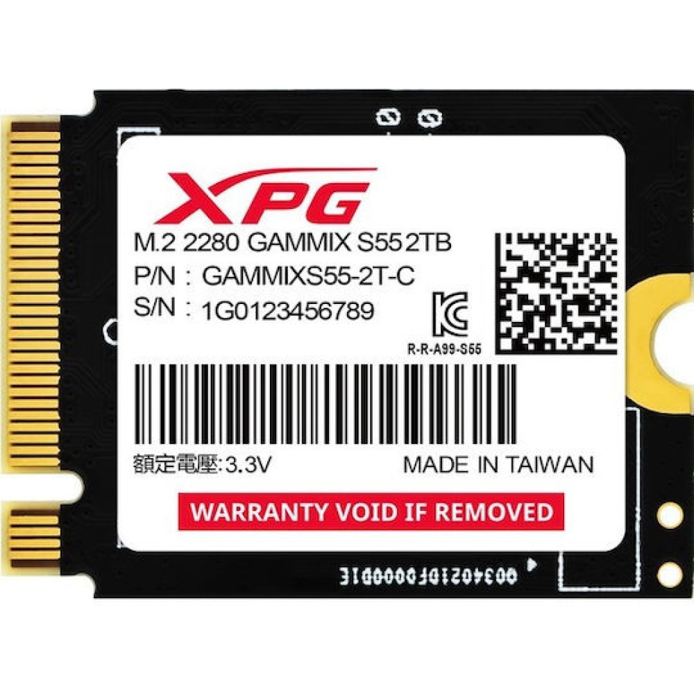 Adata GAMMIX S55 SSD 2TB M.2 PCI Express 4.0