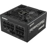 Enermax PlatiGemini 1200W Μαύρο Τροφοδοτικό Υπολογιστή Full Wired 80 Plus Platinum