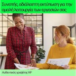 HP 924e EvoMore Γνήσιο Μελάνι Εκτυπωτή InkJet Κίτρινο (4K0U9NE)