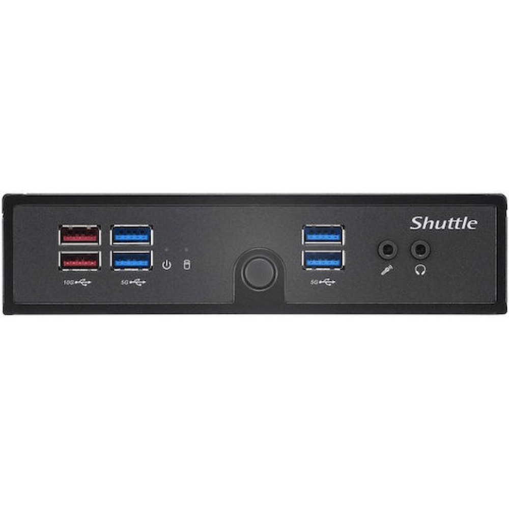 Shuttle DS50U5 Barebone (Core i5-1335U)
