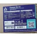 Arctic Freezer 4U-M Rev. 2 Ψύκτρα Επεξεργαστή Διπλού Ανεμιστήρα για Socket