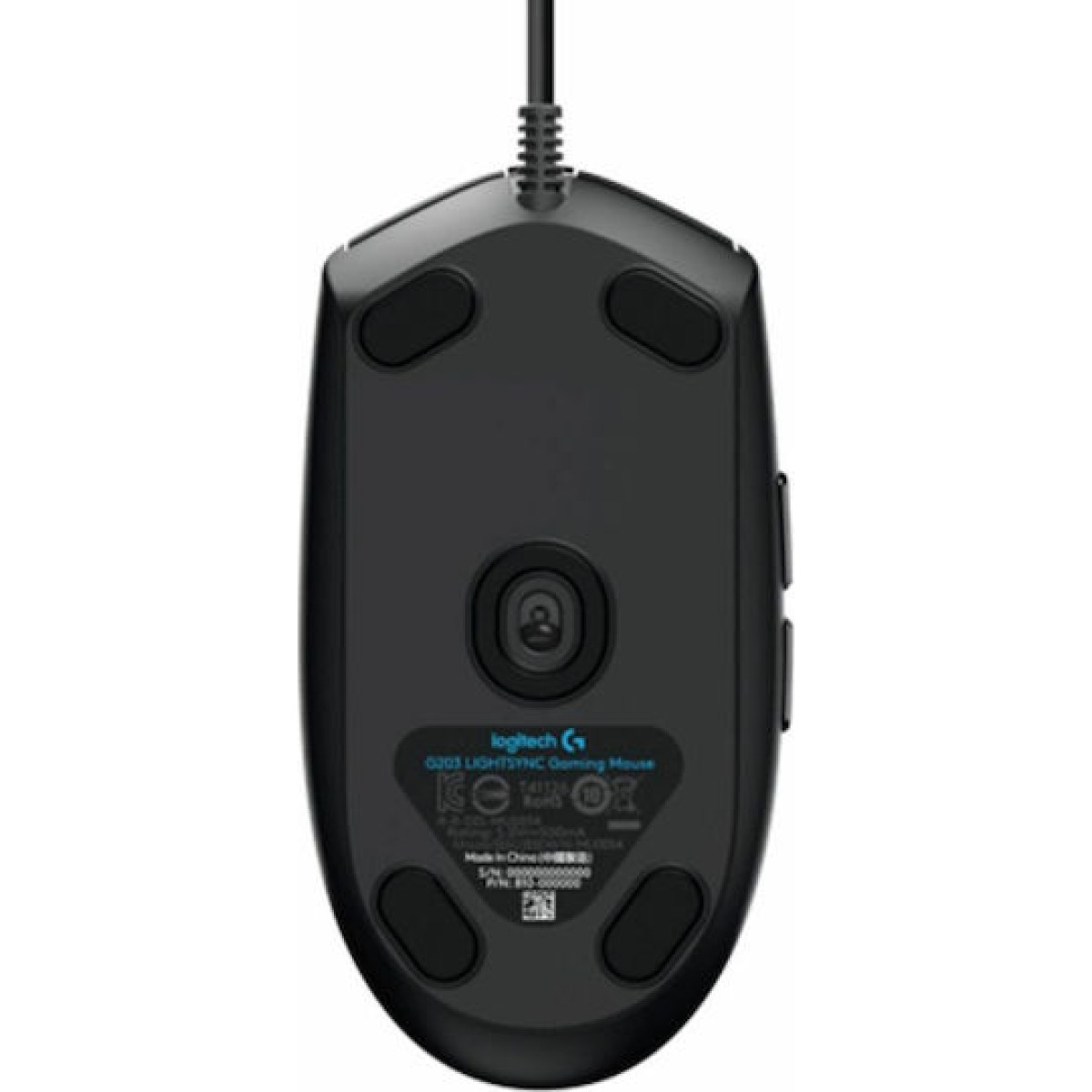 Logitech G102 USB Lightsync