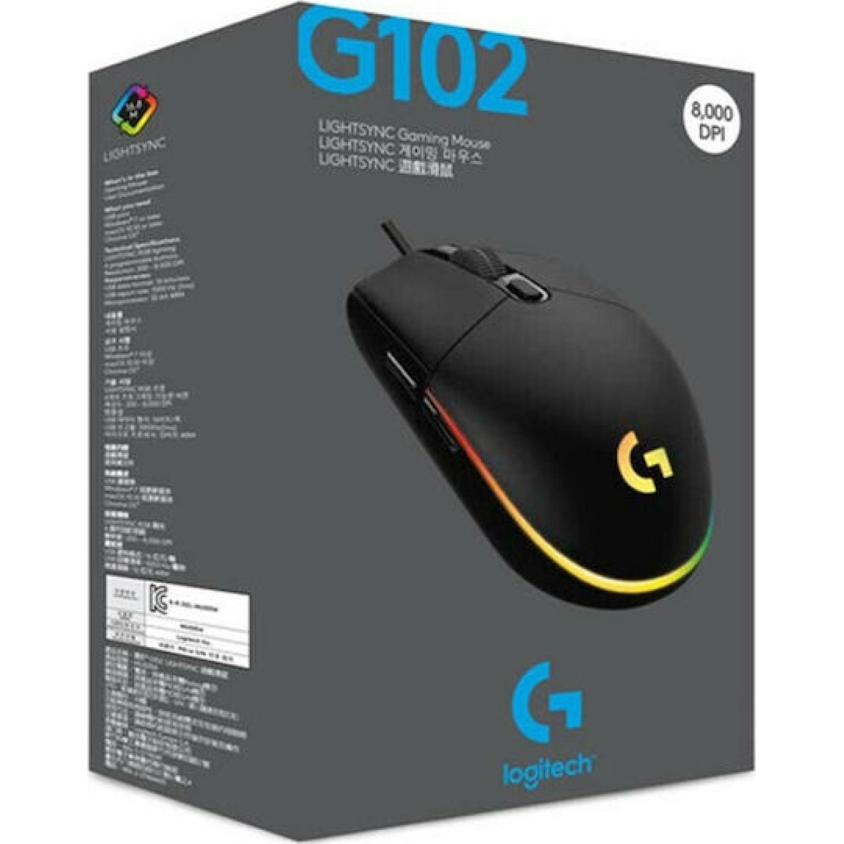 Logitech G102 USB Lightsync