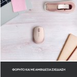 Logitech M171 Ασύρματο Mini Ποντίκι Rose