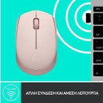 Logitech M171 Ασύρματο Mini Ποντίκι Rose