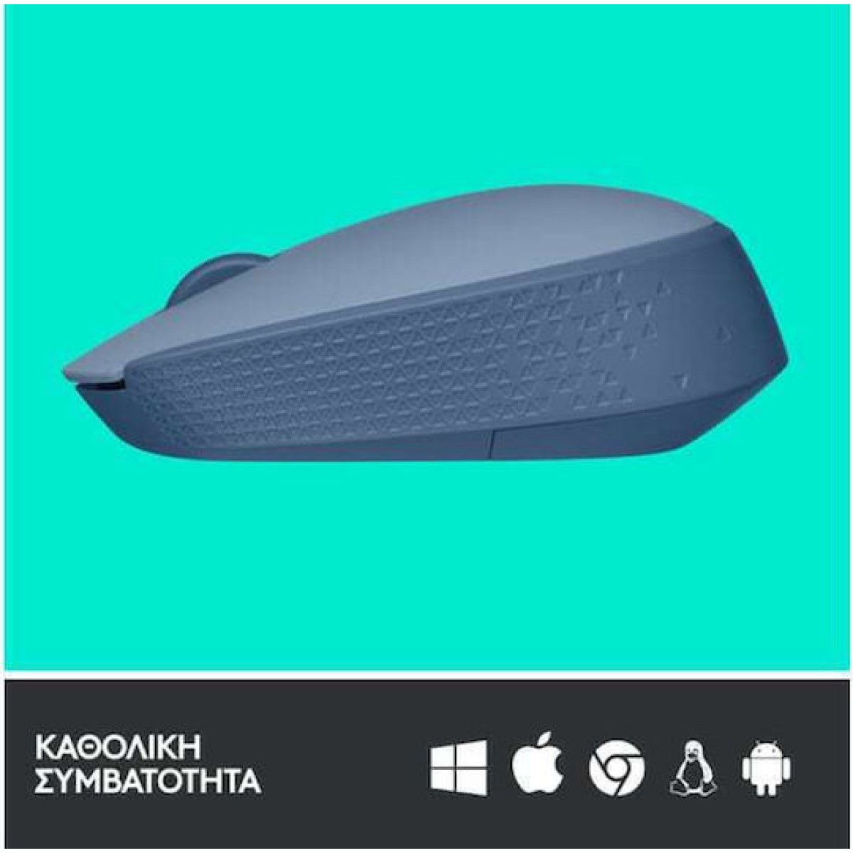 Logitech M171 Ασύρματο Mini Ποντίκι Blue/Grey