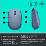 Logitech M171 Ασύρματο Mini Ποντίκι Blue/Grey