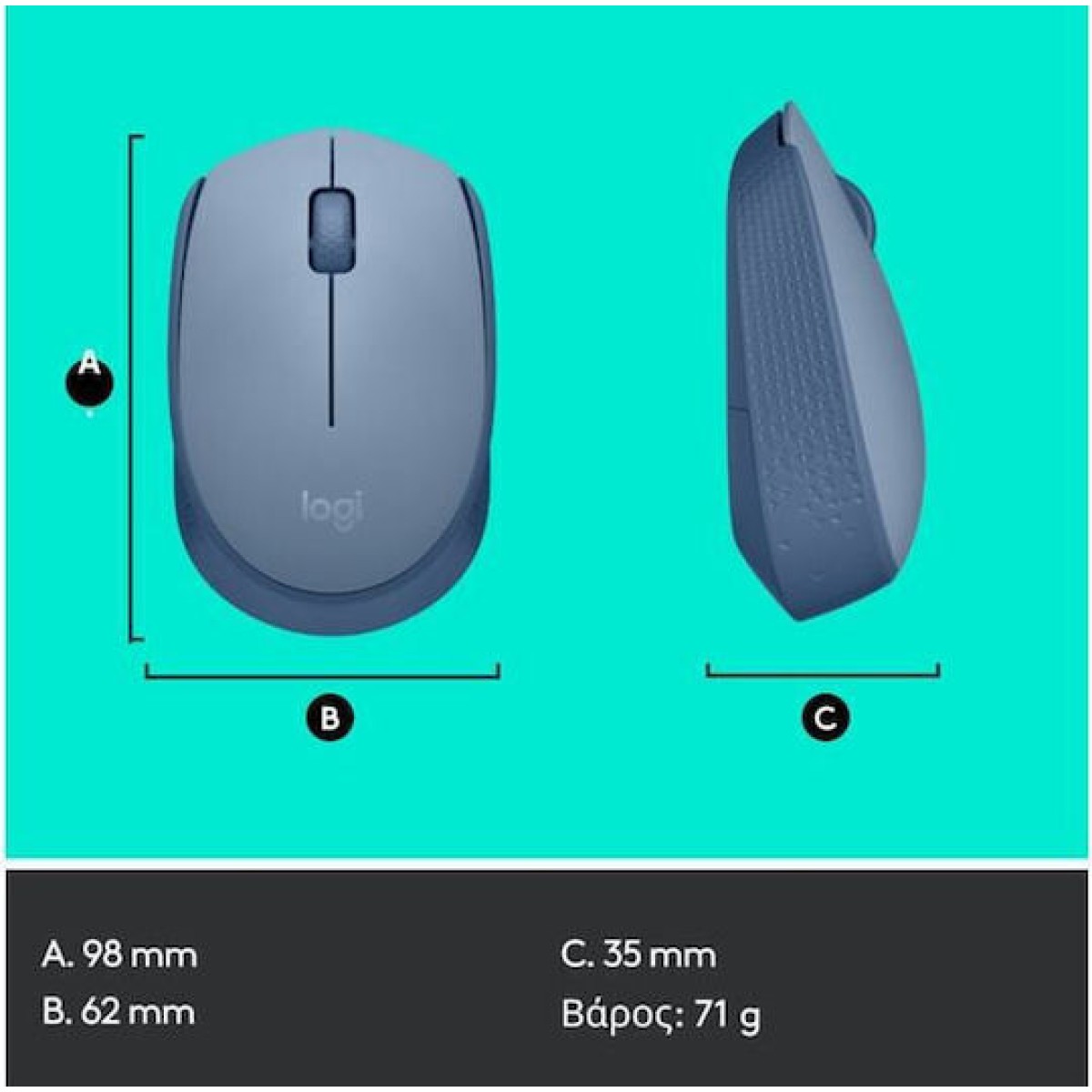Logitech M171 Ασύρματο Mini Ποντίκι Blue/Grey