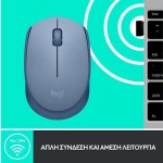 Logitech M171 Ασύρματο Mini Ποντίκι Blue/Grey