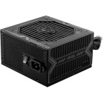 Challenger CL-650B 650W (schwarz, 2x PCIe, 650 Watt)