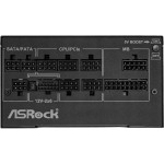 Phantom Gaming PG-1000G (schwarz, 1x 12-Pin High Power GPU, 5x PCIe, Kabelmanagement, 1000 Watt)