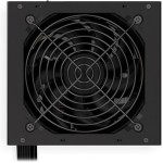 Vero L6 650 W (schwarz, 1x 12-Pin High Power GPU, 2x PCIe, 650 Watt)