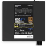 Vero L6 650 W (schwarz, 1x 12-Pin High Power GPU, 2x PCIe, 650 Watt)