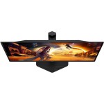 AGON Q27G4SDR QD-OLED (67.3 cm (26.5 Zoll), schwarz, QHD, HDMI, DP, USB-Hub, 360Hz Panel)