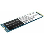 MP33 512 GB (PCIe 3.0 x4, NVMe 1.3, M.2 2280)