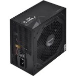 GP-UD1000GM PG5 1000W rev.2.0 (schwarz, 5x PCIe, Kabel-Management, 1000 Watt)