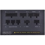 GP-UD1000GM PG5 1000W rev.2.0 (schwarz, 5x PCIe, Kabel-Management, 1000 Watt)