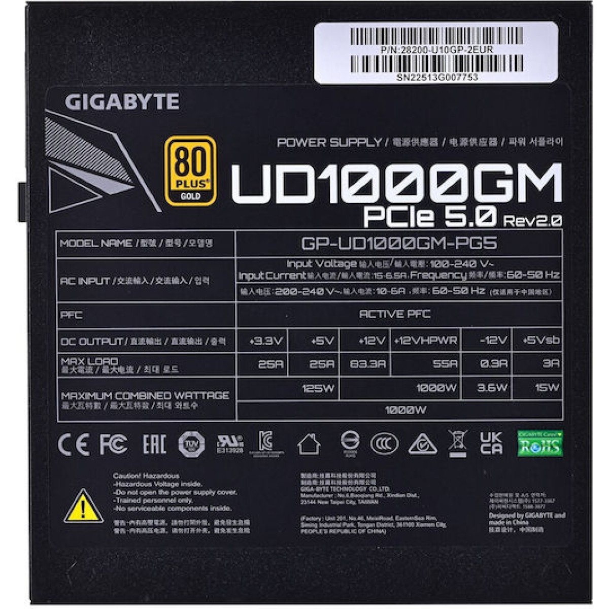 GP-UD1000GM PG5 1000W rev.2.0 (schwarz, 5x PCIe, Kabel-Management, 1000 Watt)