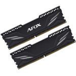 Pamięć DDR4 Biostar 16GB 3200MHz Heatsink Storming