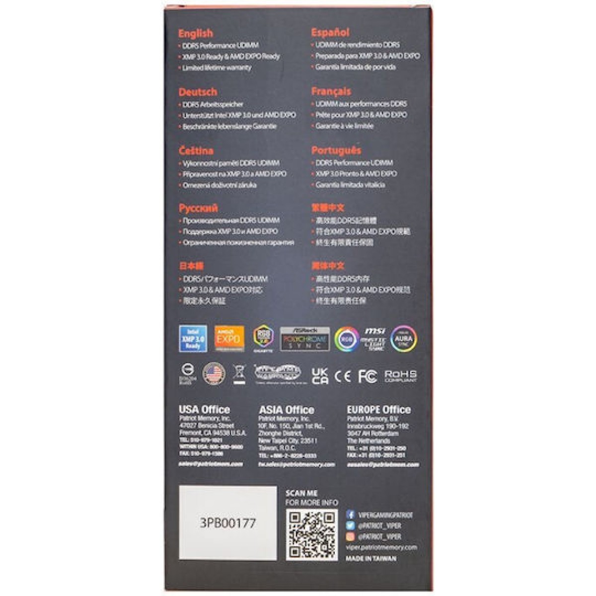 Patriot Memory Viper Venom PVV516G60C30 memory module 16 GB 1 x 16 GB DDR5 6000 MHz ECC