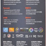 Patriot Memory Viper Venom PVV516G60C30 memory module 16 GB 1 x 16 GB DDR5 6000 MHz ECC