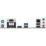 ASUS PRIME H610M-R-SI Intel H610 LGA 1700 micro ATX