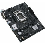 ASUS PRIME H610M-R-SI Intel H610 LGA 1700 micro ATX
