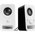 Logitech Z150 white