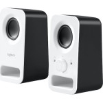 Logitech Z150 white