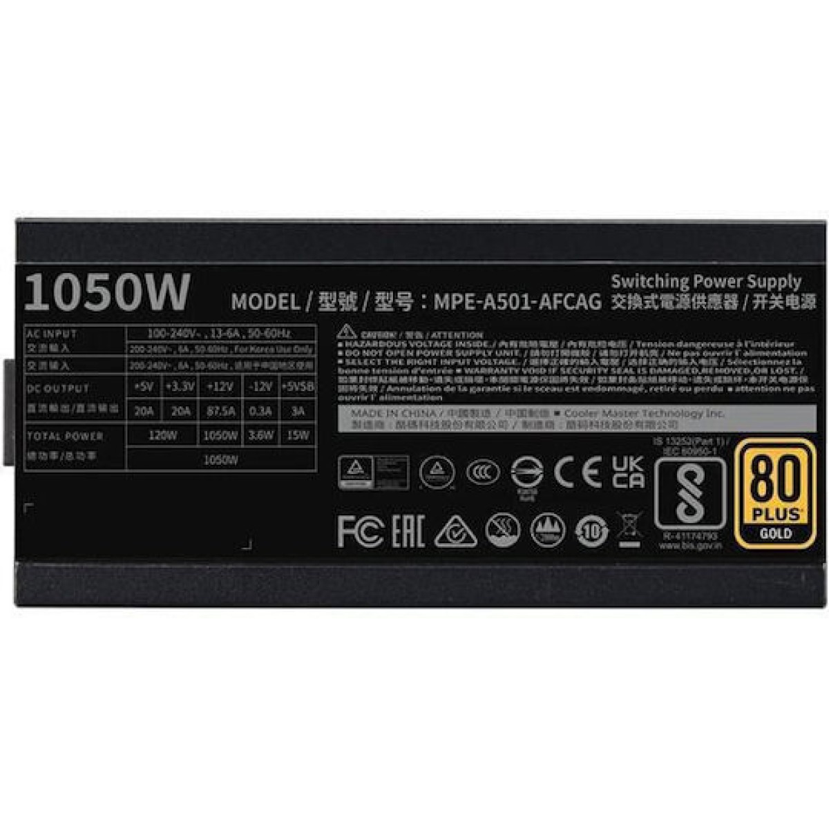 MWE 1050 V2 Black (schwarz, 1x 12-Pin High Power GPU, 3x PCIe, Kabelmanagement, 1050 Watt)