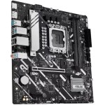 ASUS PRIME H810M-E-CSM