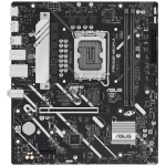 ASUS PRIME H810M-E-CSM