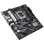 ASUS PRIME H810M-E-CSM