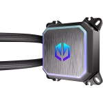 ROG RYUO IV 360 ARGB (schwarz)