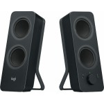 Logitech Z207 black