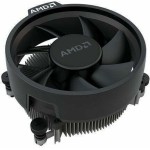 AMD Ryzen 5 5600 3.5GHz Επεξεργαστής 6 Πυρήνων για Socket AM4 σε Κουτί με Ψύκτρα
