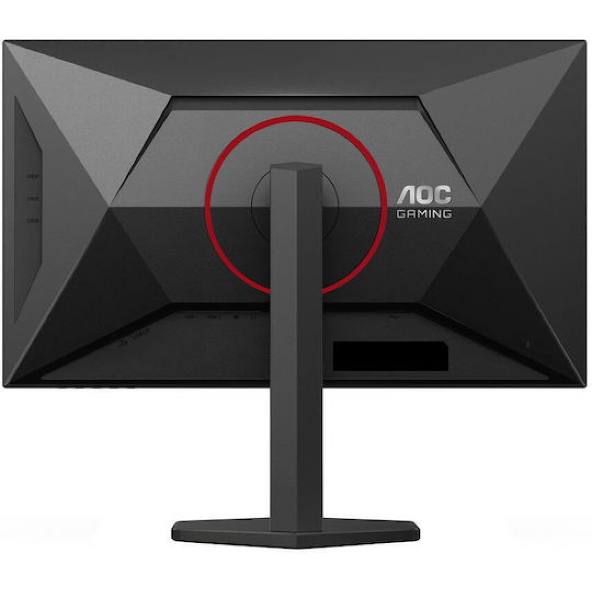 AOC Q27G4SRU HDR Gaming Monitor 27